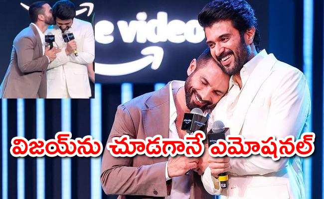 VijayDevarakonda-ShahidKapoor.jpg