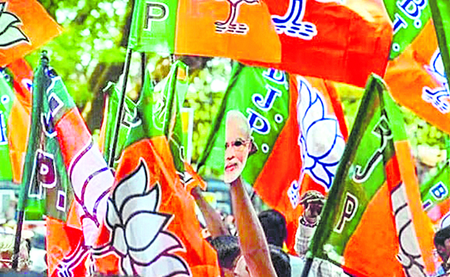 bjp.jpg