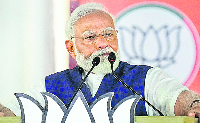 modi_0.jpg