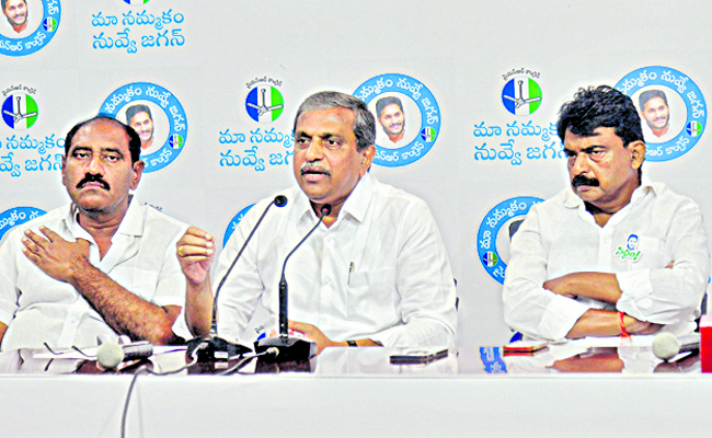 sajjalaramakrishna.jpg