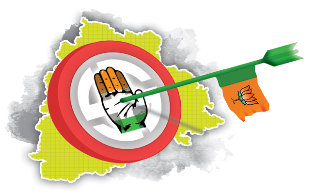 BJP-TARGET-ON-CONGRESS.jpg