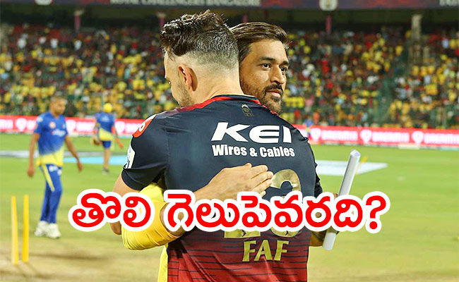CSK-vs-RCB.jpg1_.jpg
