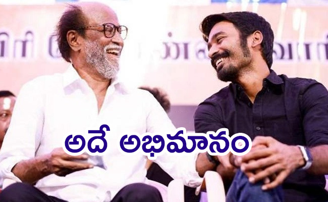 Dhanush-Comments-On-Rajinikanth.jpg
