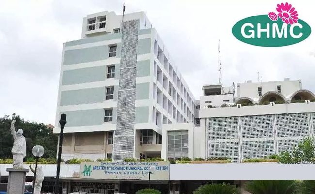 GHMC.jpg