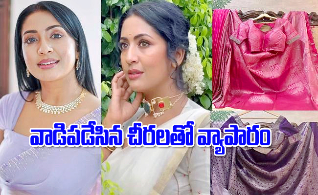 Navya-Nair.jpg