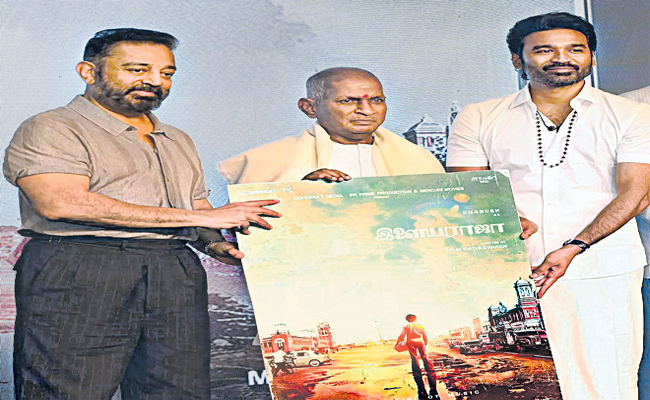 dhanush-kamal.jpg