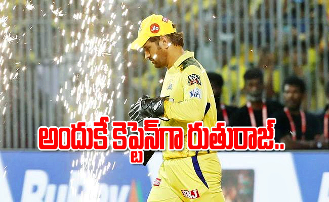 dhoni-jadeja-4.jpg