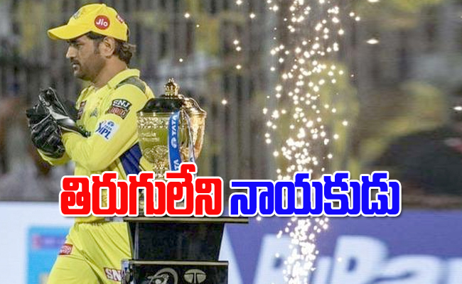 dhoni-jadeja-5.jpg