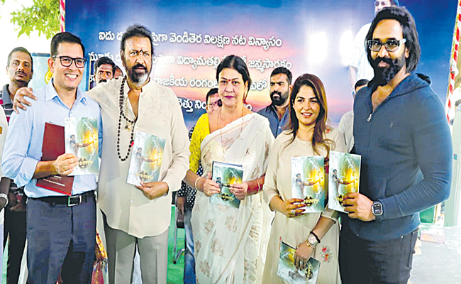 manchu-vishnu.jpg