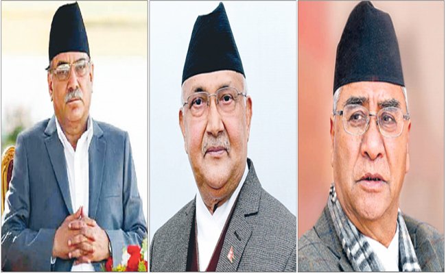 nepal.jpg