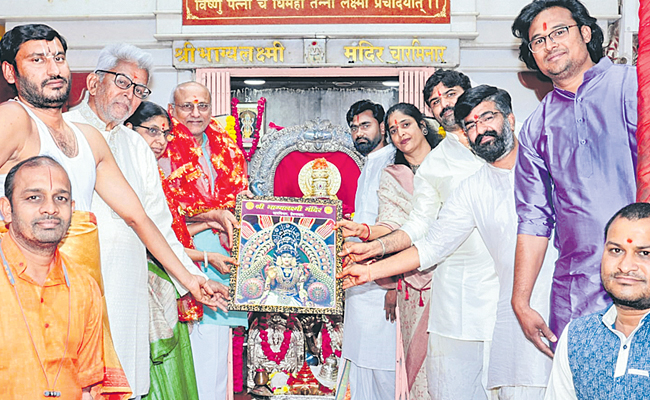 radhakrishna.jpg