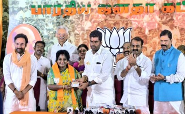 tamilisye.jpg