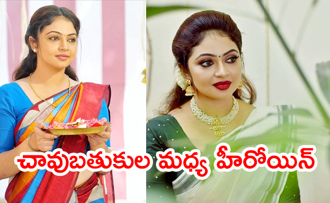 Actress-Arundhathi-Sister-Asking.jpg