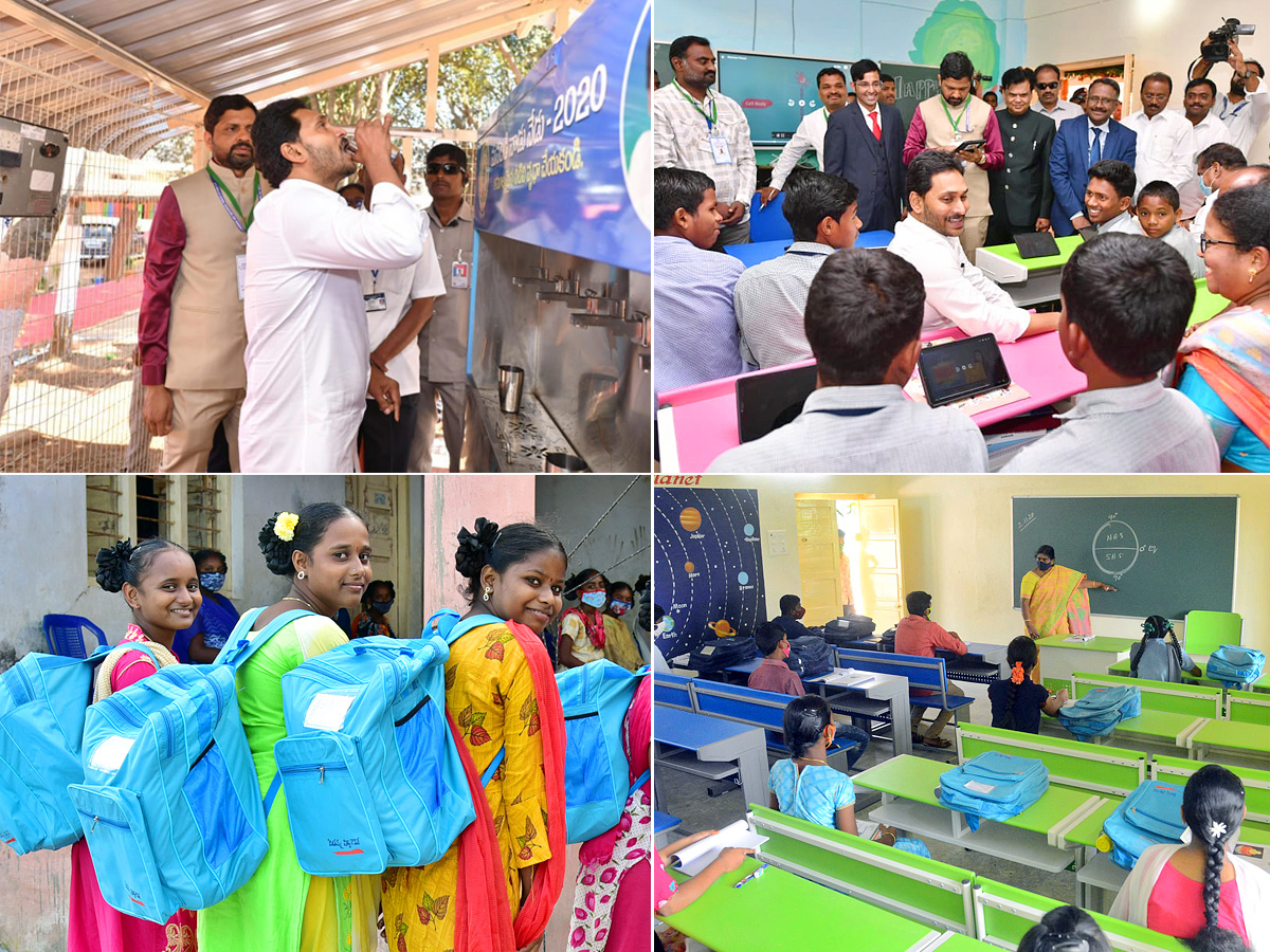 Andhra_20Pradesh_20Government_20schools_20To_20Get_20New-1.jpg 1