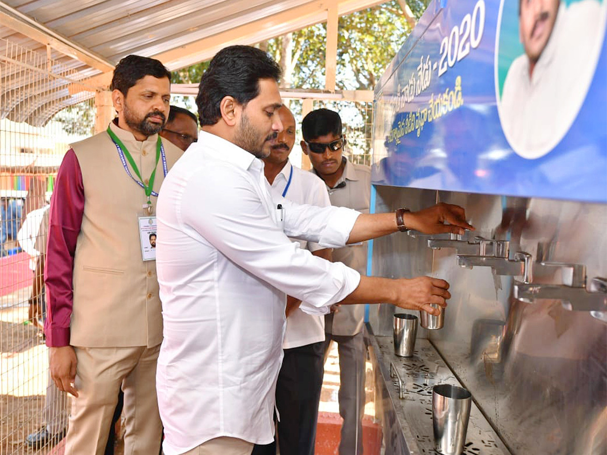 Andhra_20Pradesh_20Government_20schools_20To_20Get_20New-19.jpg 19