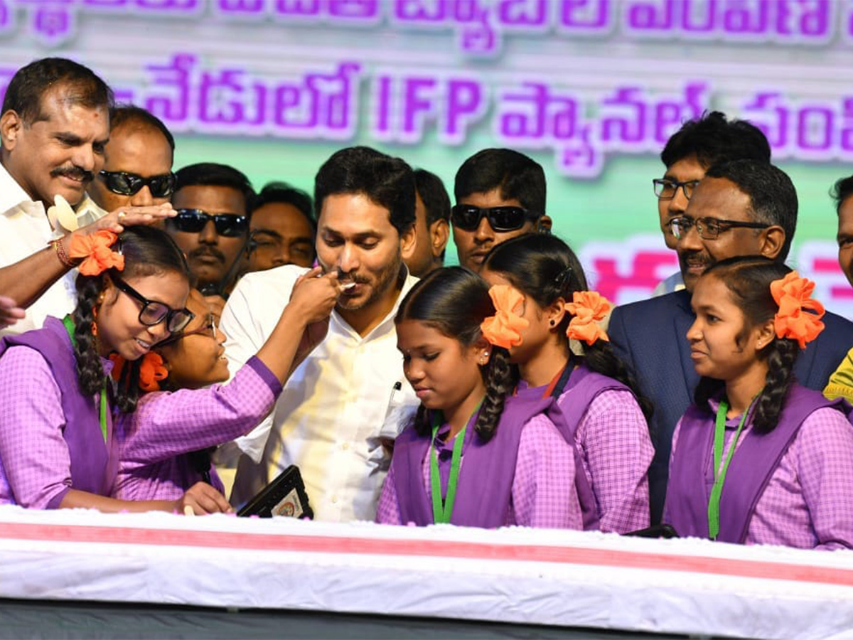 Andhra_20Pradesh_20Government_20schools_20To_20Get_20New-2.jpg 2