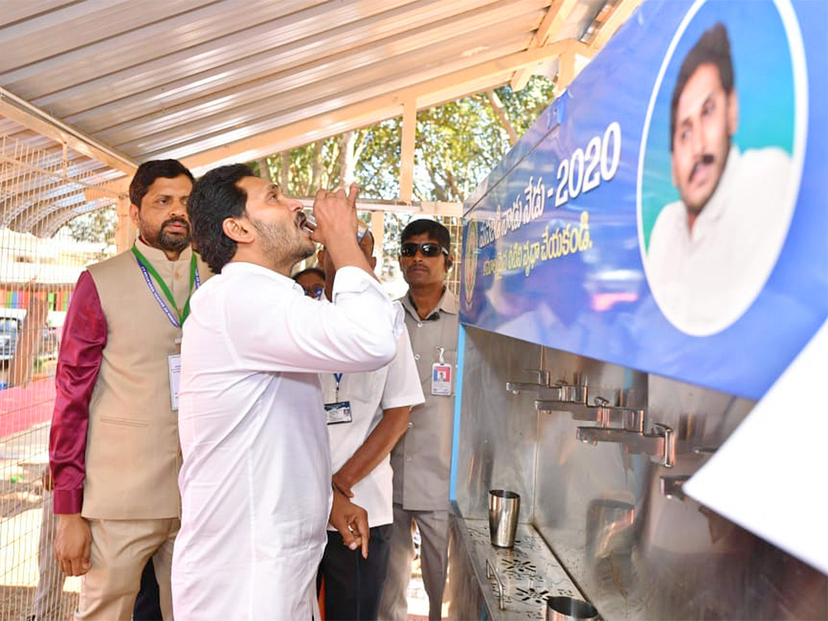 Andhra_20Pradesh_20Government_20schools_20To_20Get_20New-23.jpg 23
