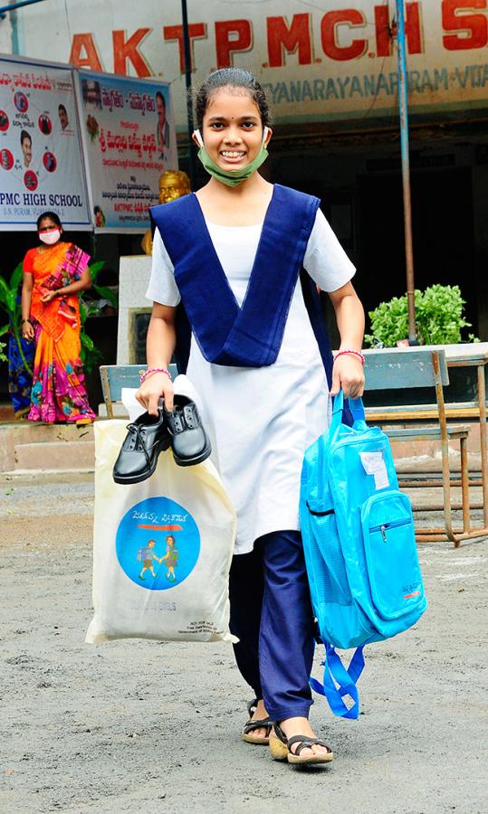 Andhra_20Pradesh_20Government_20schools_20To_20Get_20New-25.jpg 25