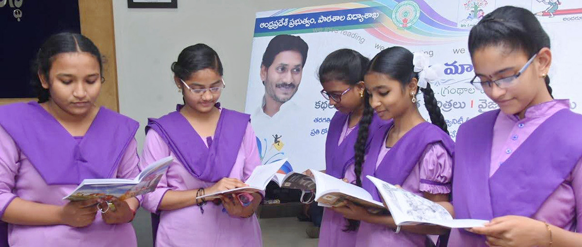 Andhra_20Pradesh_20Government_20schools_20To_20Get_20New-36.jpg 35