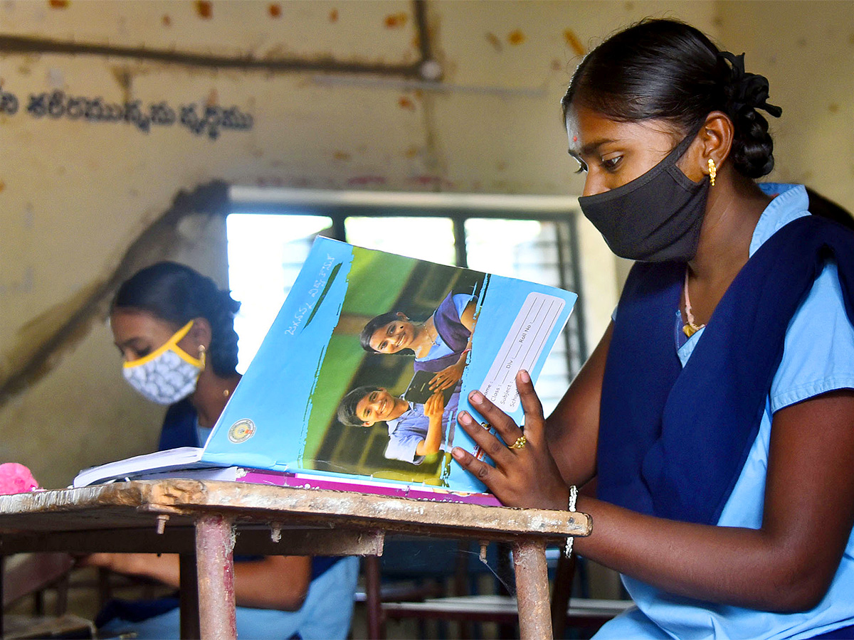 Andhra_20Pradesh_20Government_20schools_20To_20Get_20New-41.jpg 39