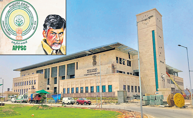 HIGH_COURT_OF_ANDHRA_.jpg