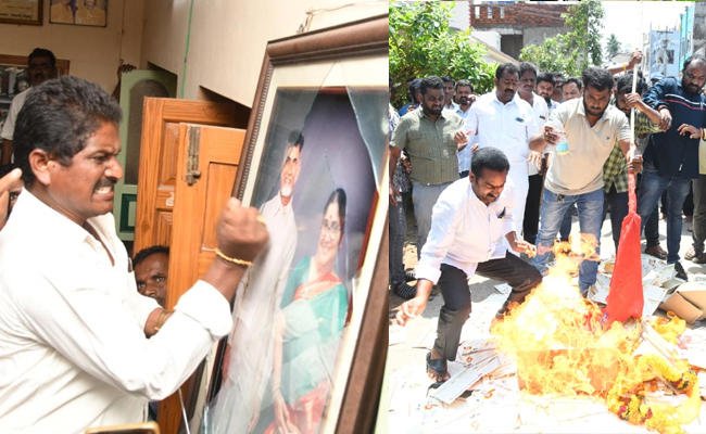Srikakulam_TDP_Angry.jpg