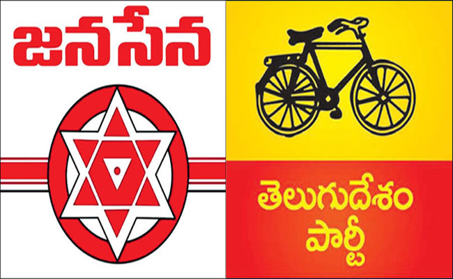 TDP_Jana-Sena_Electoral_Bon.jpg