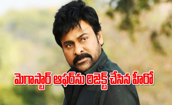 chiru_0.jpg