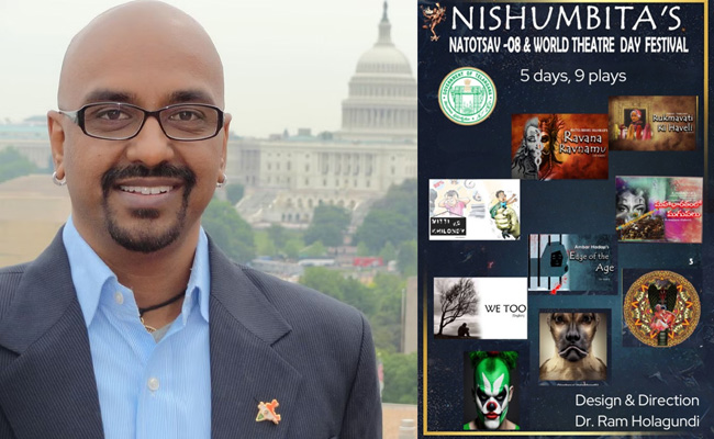 nishumbita.jpg