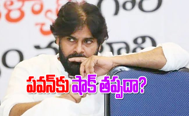 pawankalyan12.jpg