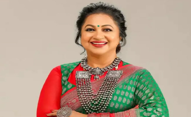 radjika.jpg