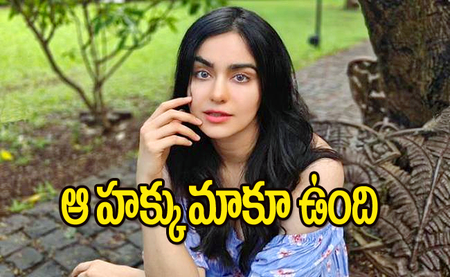 Adah-Sharma.jpg