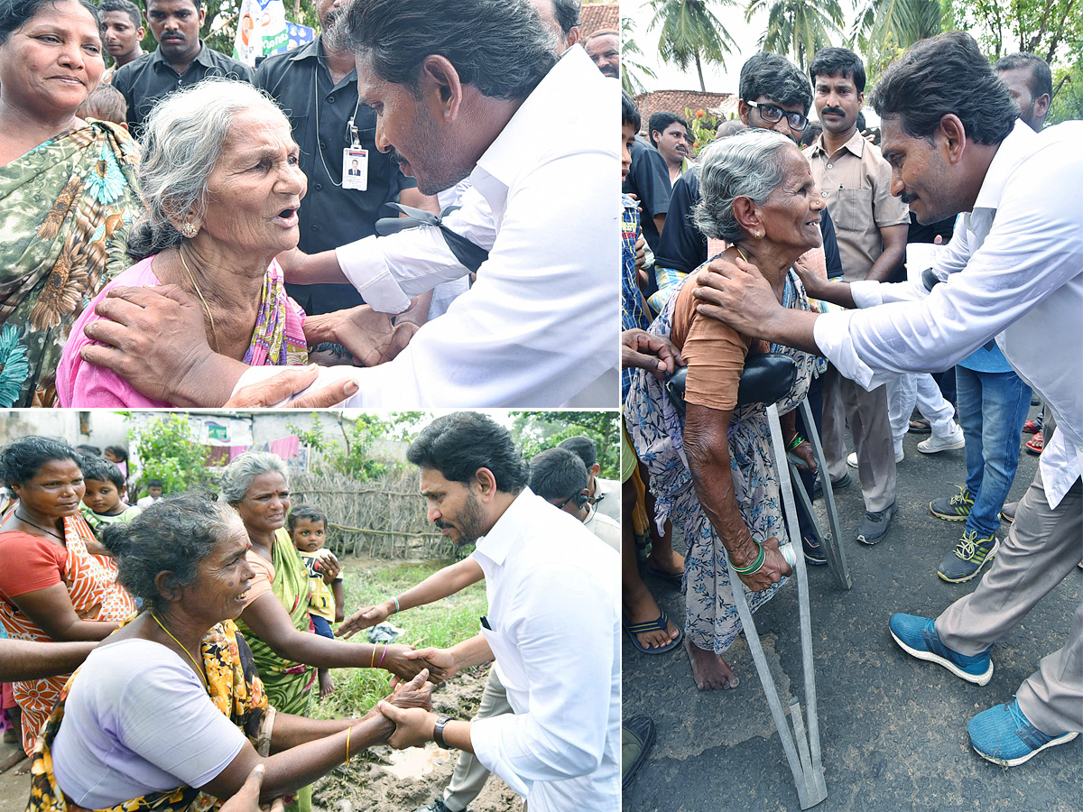 CM_20Jagan_20humanity_20and_20helping_20hand_20towards_20poor_20people-1.jpg 1
