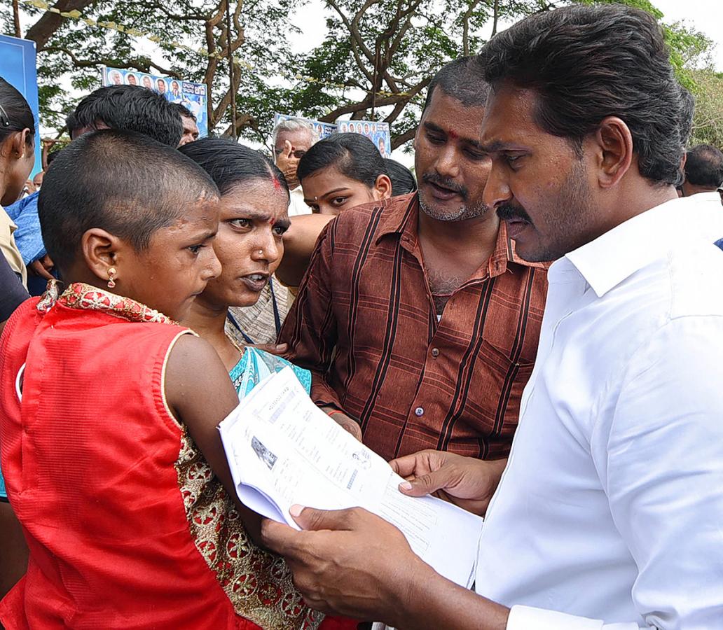 CM_20Jagan_20humanity_20and_20helping_20hand_20towards_20poor_20people-23.jpg 23