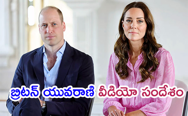 Kate_20Middleton_20News.jpg