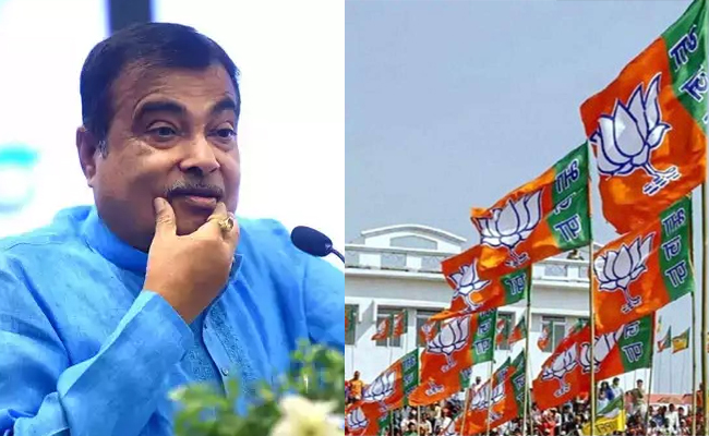 Nagpur_Gadkari.jpg