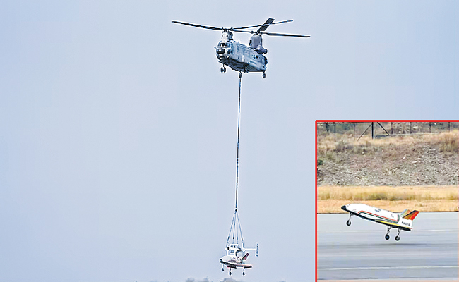 PUSHPAK-4.jpg