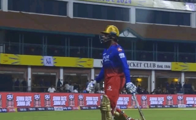 Rajat-Patidar.gif