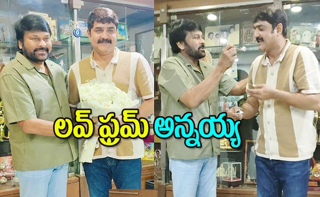 chiranjeevi.jpeg