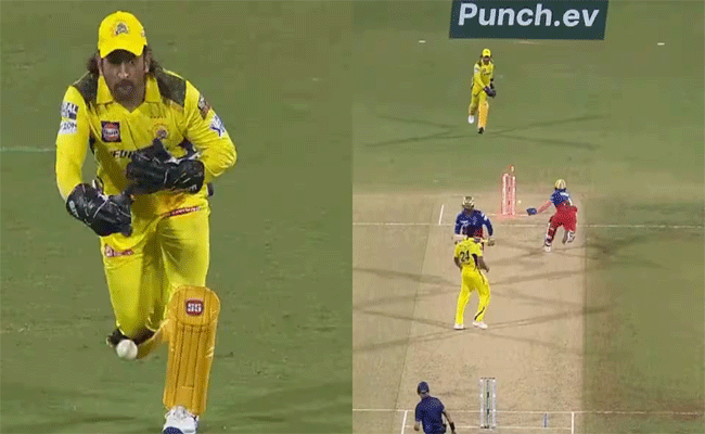 dhoni.gif