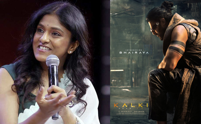 prabhas-swapna.jpg