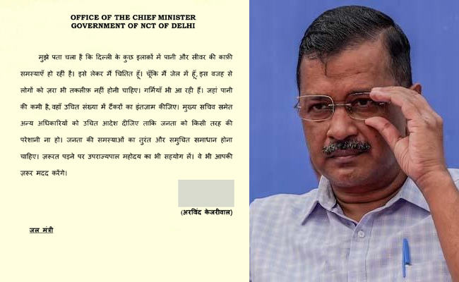 Arvind-Kejriwal.jpg