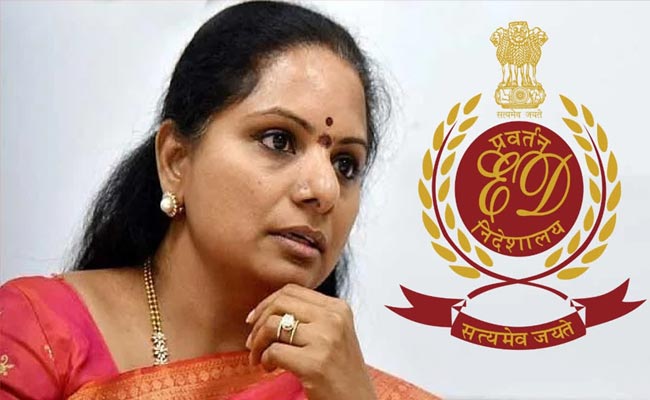 MLC-Kavitha.jpg