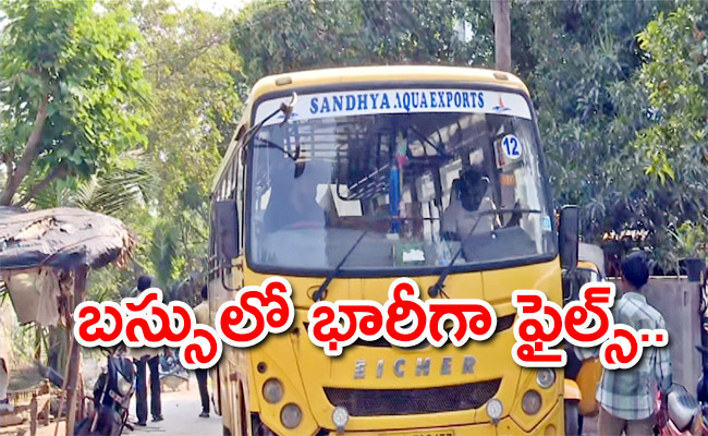 SandhyaAquaExports-02.jpg