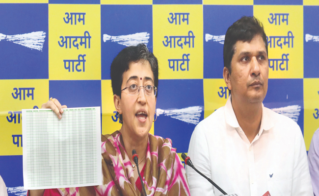 atishi_2C-sourabh.jpg