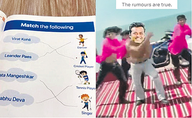 dancer.jpg