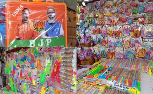 modi.jpg