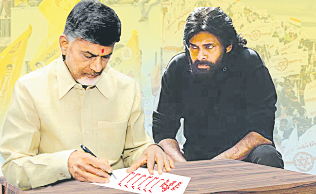 pavan_20cbn.jpg