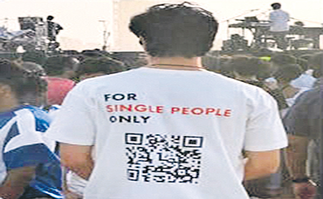 qr-code.jpg
