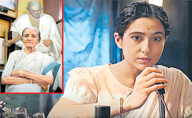 usha-mehta-2.jpg